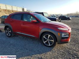 Hyundai Kona 2021 1