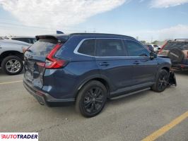 Honda CR-V 2023 2 Honda CR-V 2023 2