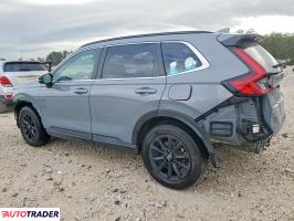 Honda CR-V 2023 2