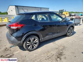Nissan Pozostałe 2020 1 Nissan Pozostałe 2020 1