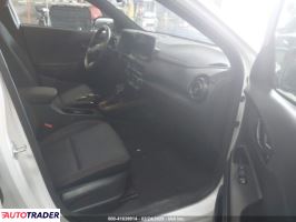 Hyundai Kona 2023 1 Hyundai Kona 2023 1