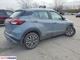 Nissan Pozostałe 2024 1