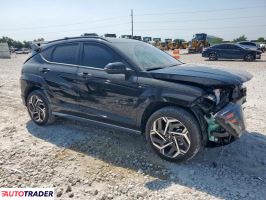 Hyundai Kona 2024 1 Hyundai Kona 2024 1