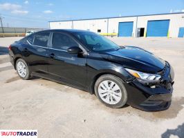 Nissan Sentra 2021 2 Nissan Sentra 2021 2