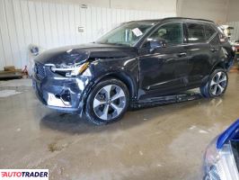Volvo XC40 - zobacz ofertę