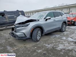 Honda CR-V - zobacz ofertę