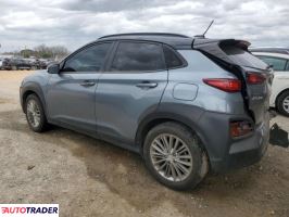 Hyundai Kona 2020 2 Hyundai Kona 2020 2