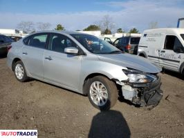 Nissan Sentra 2019 1 Nissan Sentra 2019 1