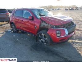 Mitsubishi Outlander - zobacz ofertę