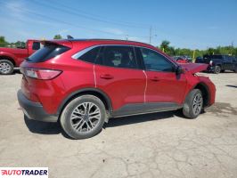 Ford Escape 2020 1 Ford Escape 2020 1