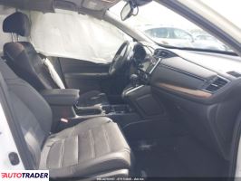 Honda CR-V 2020 1
