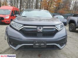 Honda CR-V 2020 1