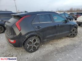 Kia Niro 2023 1