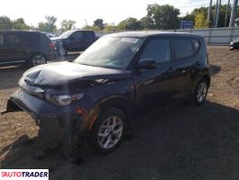 Kia Soul - zobacz ofertę