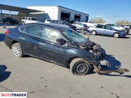 Nissan Sentra 2019 1