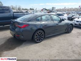 BMW Pozostałe 2023 BMW Pozostałe 2023