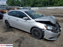 Nissan Sentra 2019 1 Nissan Sentra 2019 1
