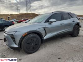 Chevrolet Blazer - zobacz ofertę