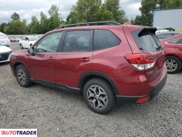 Subaru Forester 2023 2 Subaru Forester 2023 2