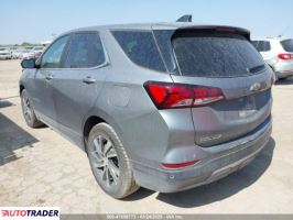 Chevrolet Equinox 2023 1 Chevrolet Equinox 2023 1