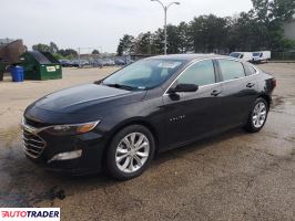 Chevrolet Malibu 2023 1 Chevrolet Malibu 2023 1