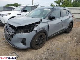 Nissan Pozostałe 2023 1 Nissan Pozostałe 2023 1