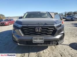 Honda CR-V 2023 1