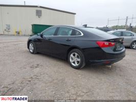 Chevrolet Malibu 2024 1 Chevrolet Malibu 2024 1