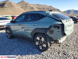 Hyundai Kona Electric 2024 2