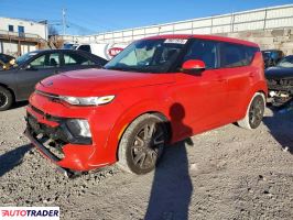 Kia Soul - zobacz ofertę