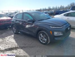 Hyundai Kona 2021 2 Hyundai Kona 2021 2
