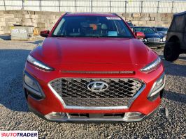 Hyundai Kona 2021 1