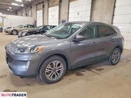 Ford Escape 2022 1