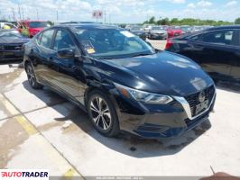 Nissan Sentra 2021 2 Nissan Sentra 2021 2