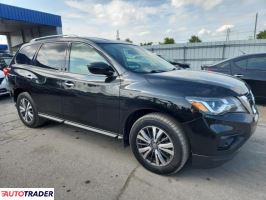 Nissan Pathfinder 2020 3 Nissan Pathfinder 2020 3