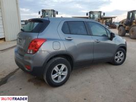 Chevrolet Trax 2020 1