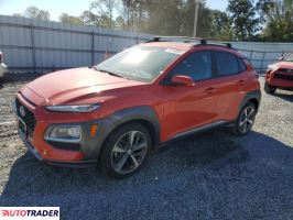 Hyundai Kona 2020 1