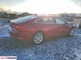 Chevrolet Malibu 2024 1