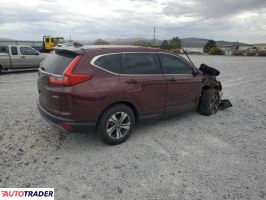Honda CR-V 2019 2 Honda CR-V 2019 2