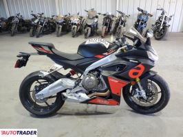 Aprilia RS - zobacz ofertę