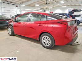 Toyota Prius 2022 1