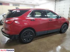 Chevrolet Equinox 2020 1 Chevrolet Equinox 2020 1