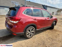 Subaru Forester 2024 2