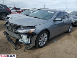 Chevrolet Malibu - zobacz ofertę
