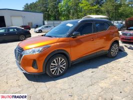 Nissan Pozostałe - zobacz ofertę