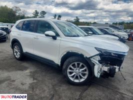 Honda CR-V 2023 1