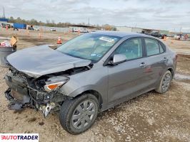 Kia Rio - zobacz ofertę