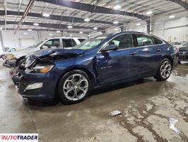 Chevrolet Malibu 2020 1 Chevrolet Malibu 2020 1