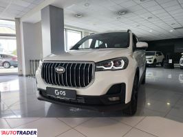 SWM G05 2025 1.5 150 KM