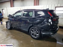 Honda CR-V 2022 1